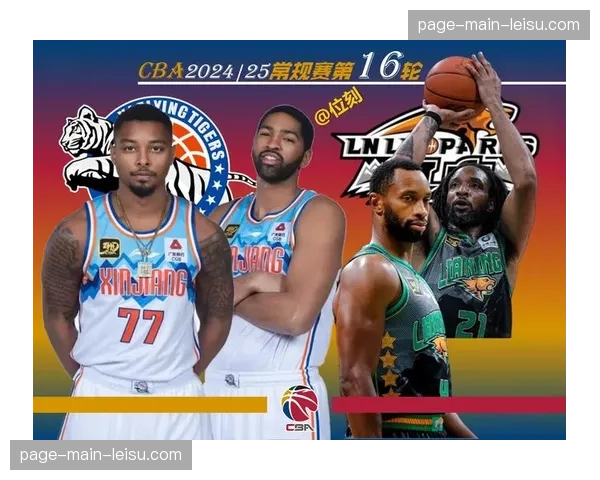 分析：CBA外援四节四人次政策第三年，是否真正促进了本土球员成长？