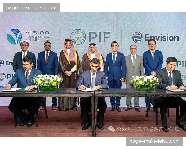 沙特公共投资基金(PIF)被曝有意收购意甲那不勒斯多数股权 沙特公共投资基金(PIF)被曝有意收购意甲那不勒斯多数股权